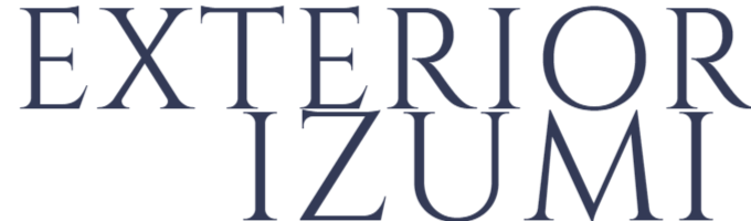 名古屋市守山区のエクステリア工事ならイズ美