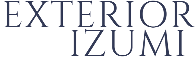 名古屋市守山区のエクステリア工事ならイズ美