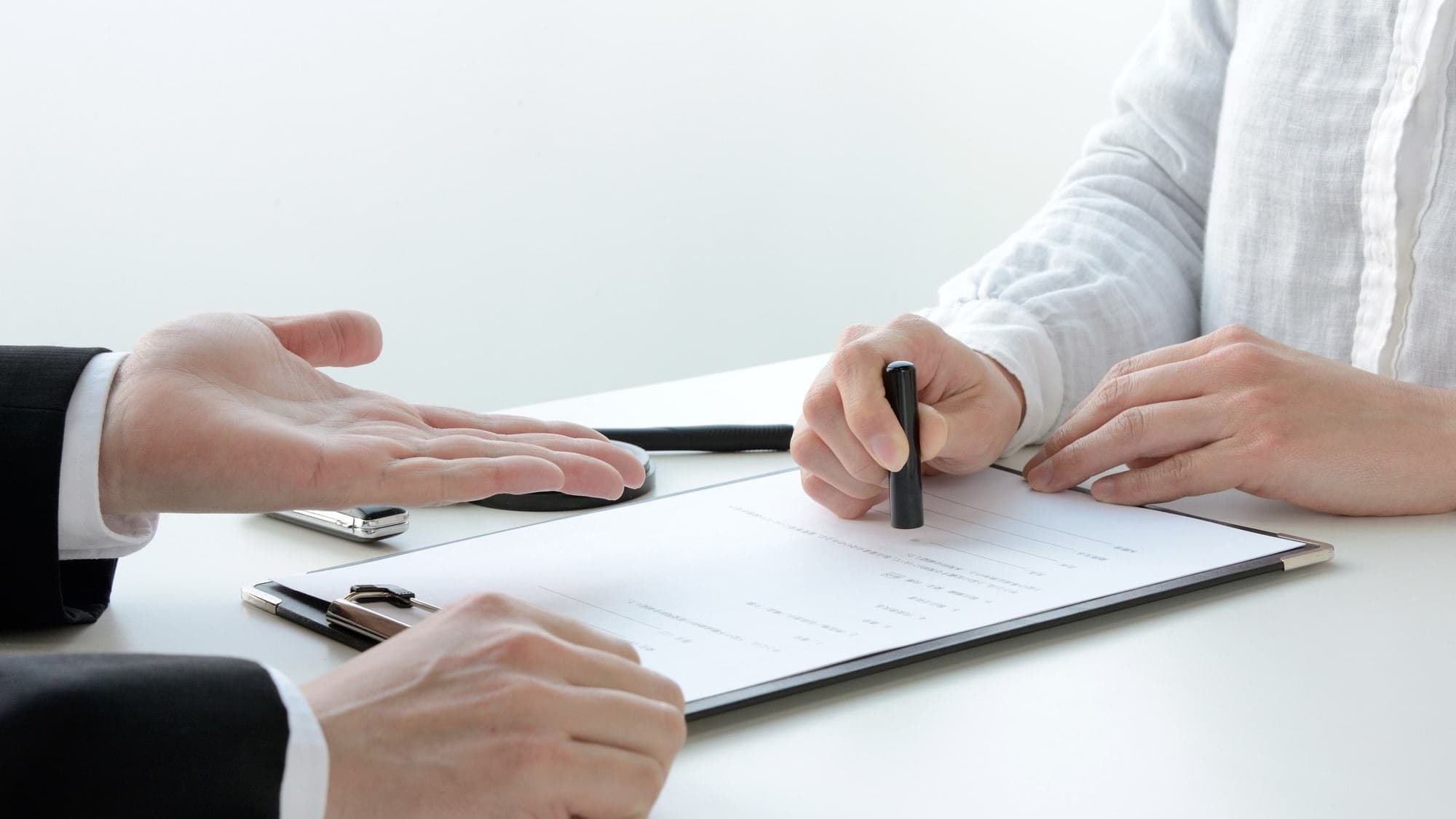 お打ち合わせ・プランのご契約 | 名古屋市守山区でエクステリア工事ならイズ美